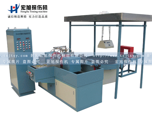 CJW-6000連桿熒光磁粉探傷機